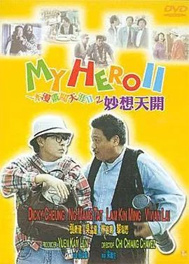 中文字幕一区精品